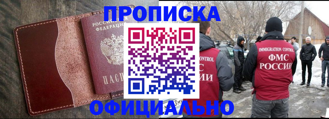 регистрация для школы в Сухиничи